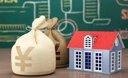 雄安新区公积金提取流程详细步骤（怎么提取市公积金）